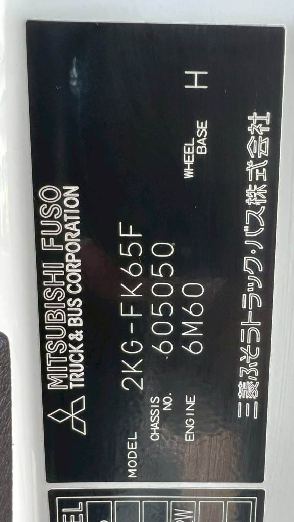画像大 13枚目